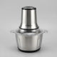 Hachoir électrique 800W bol inox 3L avec 6 lames